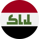 دينار عراقي