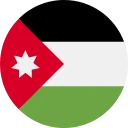دينار أردني