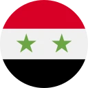 ليرة سورية