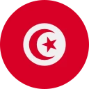 دينار تونسي